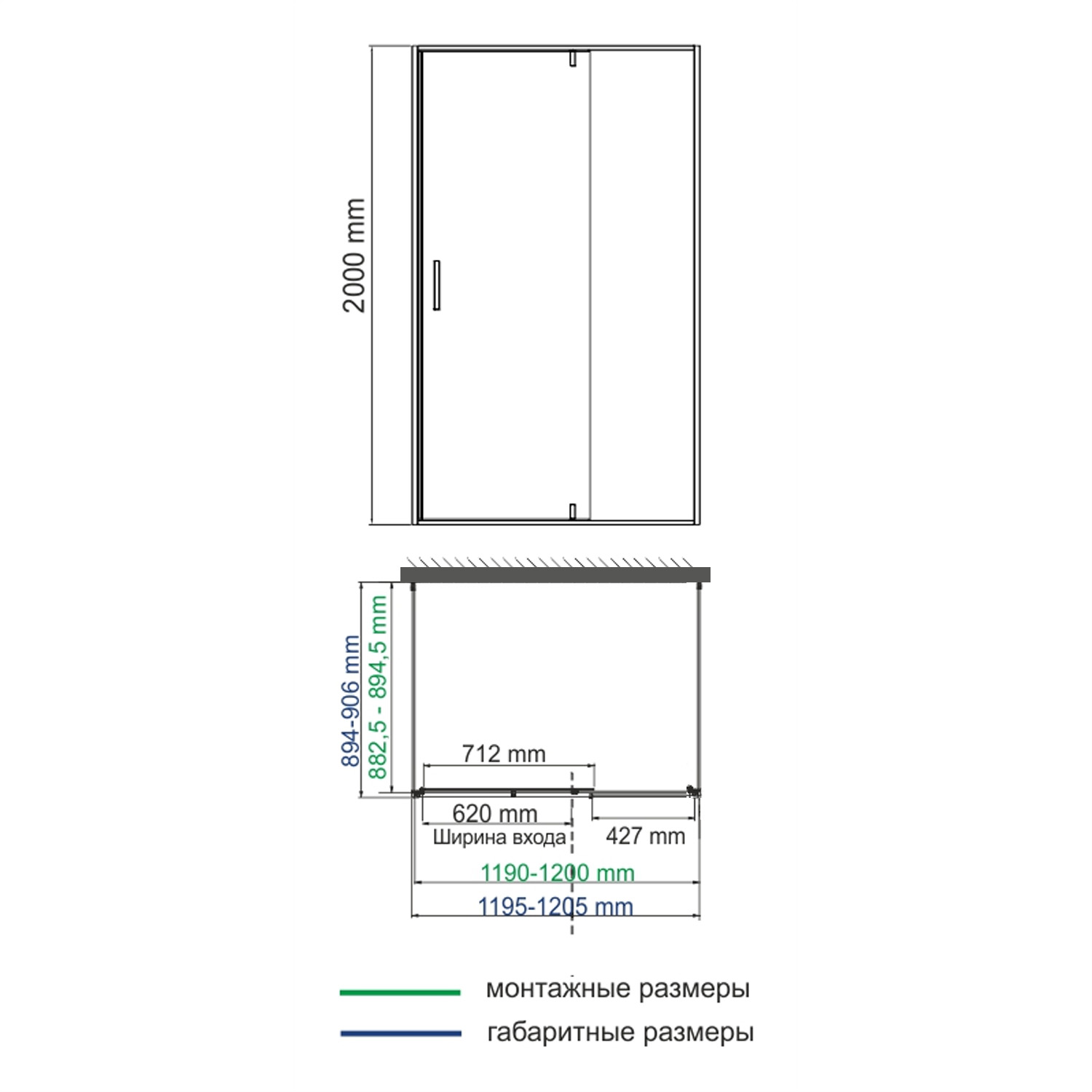 Душевой уголок WasserKraft Aisch 55P21 120х90 прямоугольный, без поддона, прозрачное стекло, золото матовое