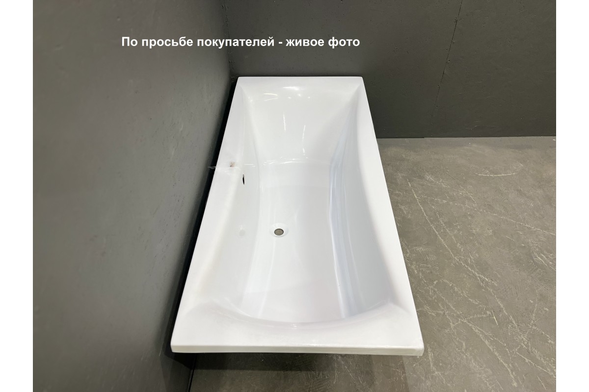 Ванна акриловая Relisan Xenia 160х75 от магазина Vanna-Vanna.ru!