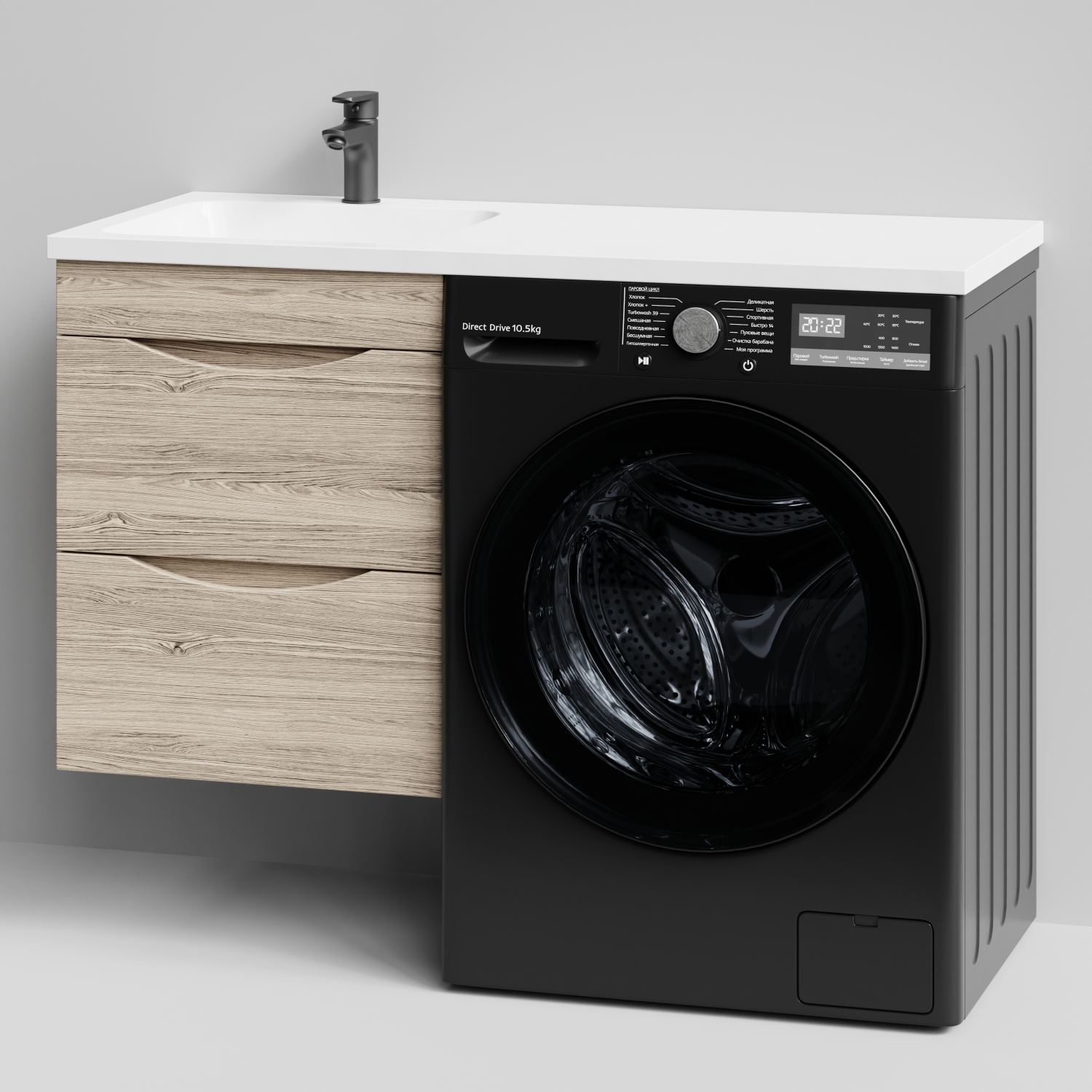 Тумба Vod-ok 48 с раковиной Смайл 110 подвесная, под стиральную машину, левая, Дубослив ореховый светлый