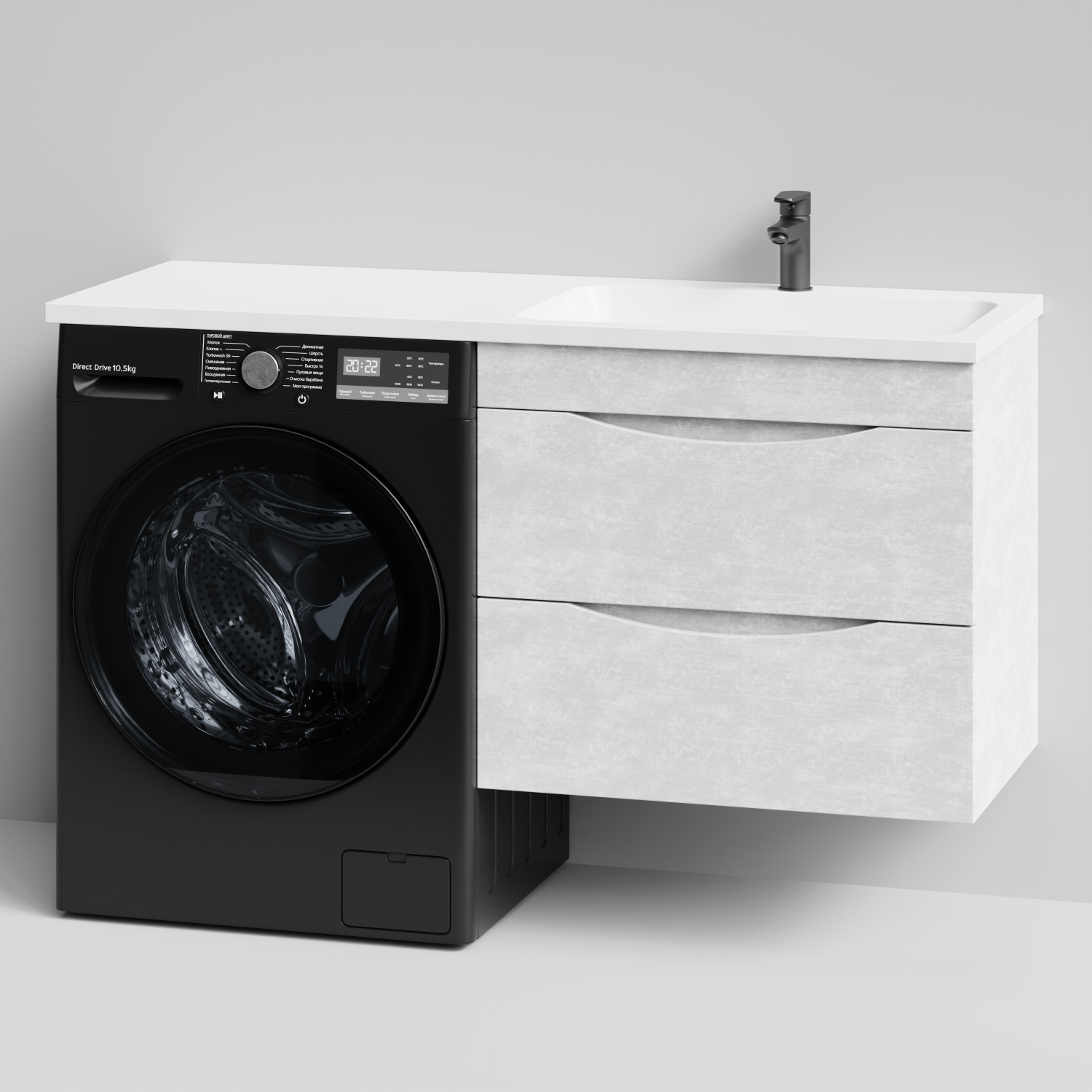 Тумба Vod-ok 68 с раковиной Смайл 130 подвесная, под стиральную машину, правая, Белый камень
