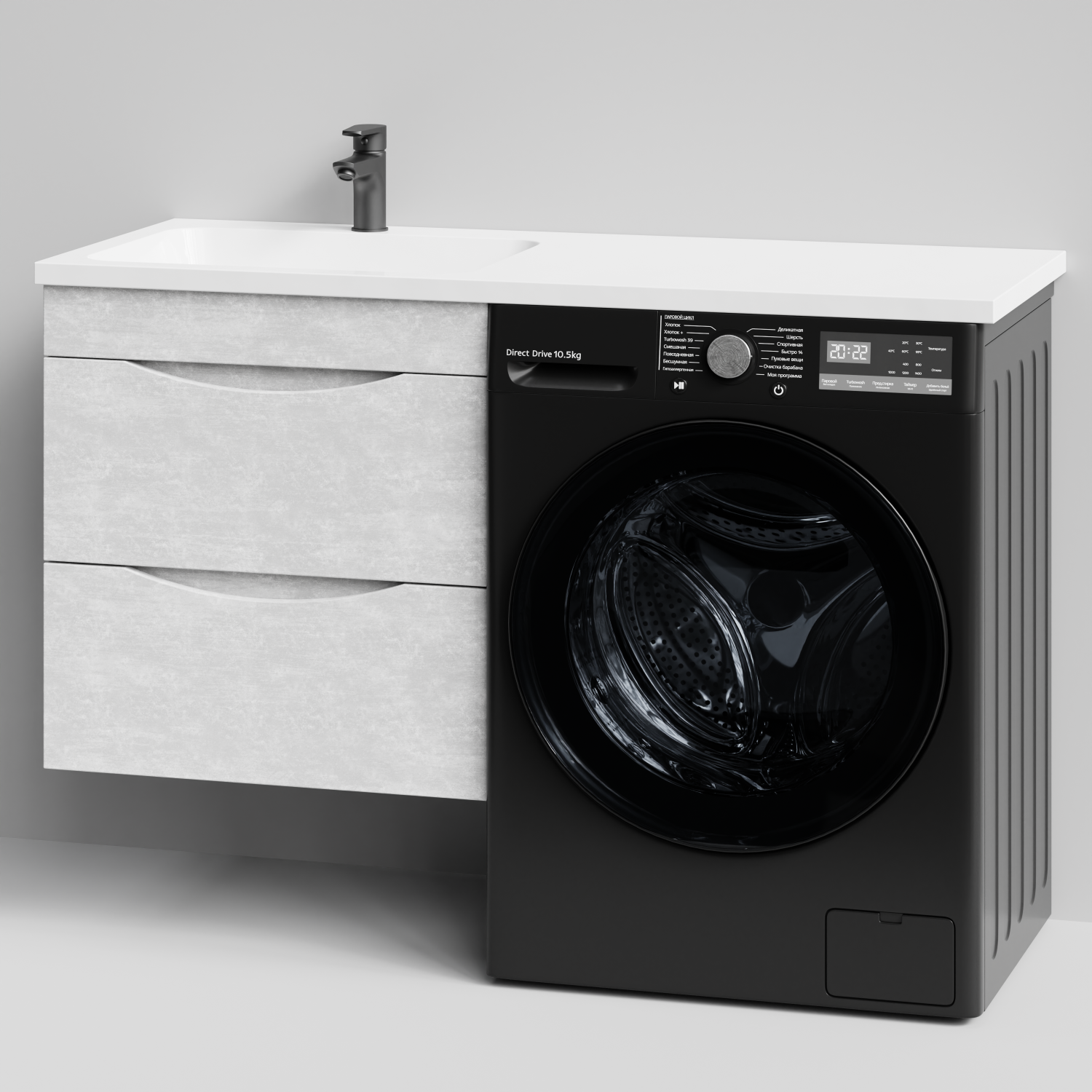 Тумба Vod-ok 58 с раковиной Смайл 120 подвесная, под стиральную машину, левая, Белый камень