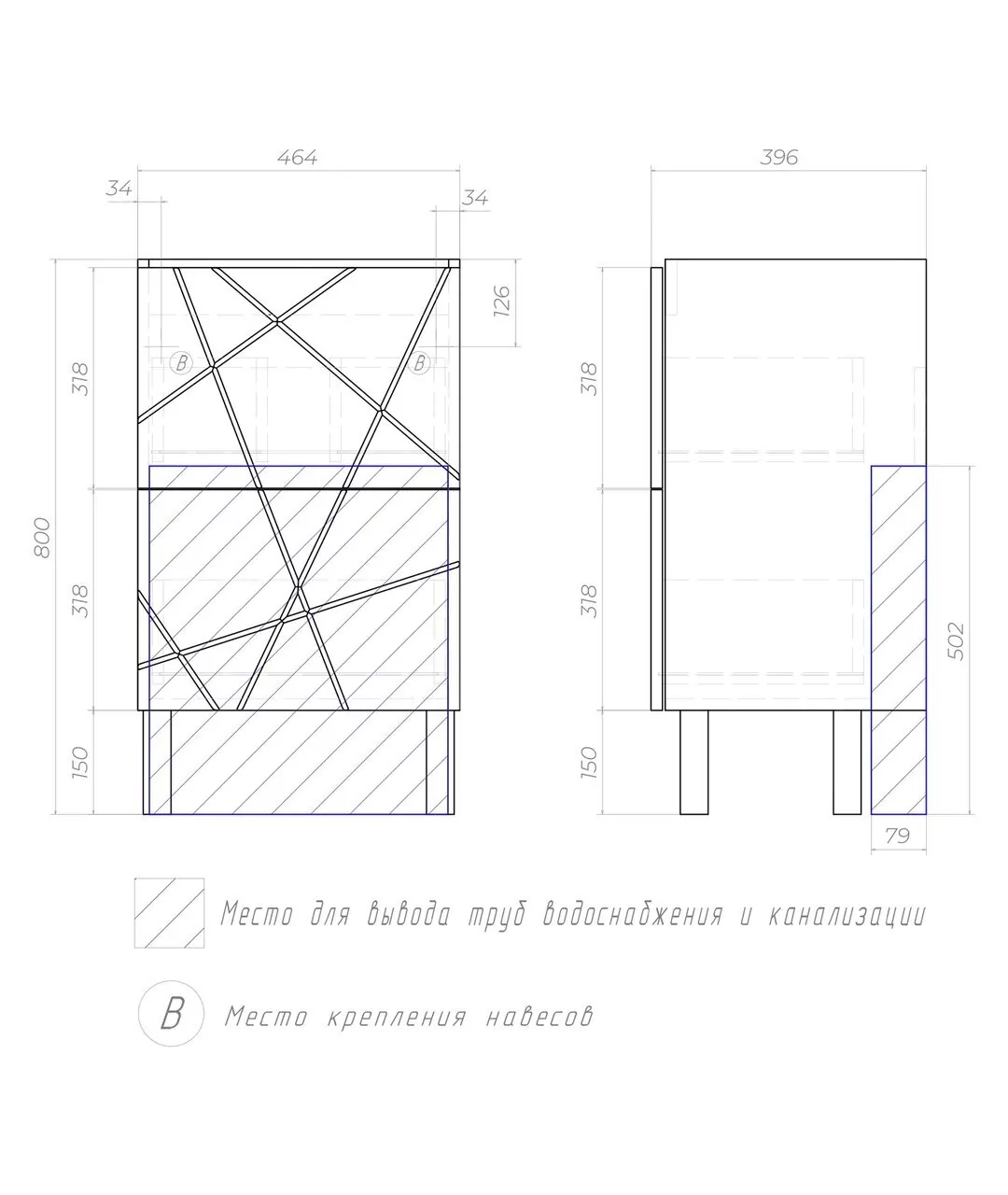 Тумба напольная Vigo Geometry 50 с раковиной Фостер 50, белый/бетон