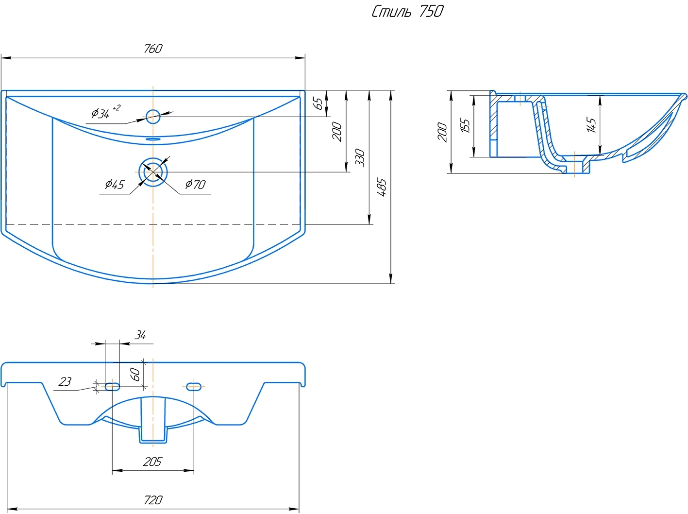 Тумба с раковиной Адам 75 напольная, черный глянец