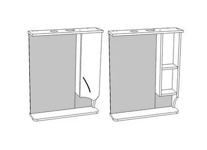 Мебель для ванной Corozo Кентис 60 комплект, напольный, белый