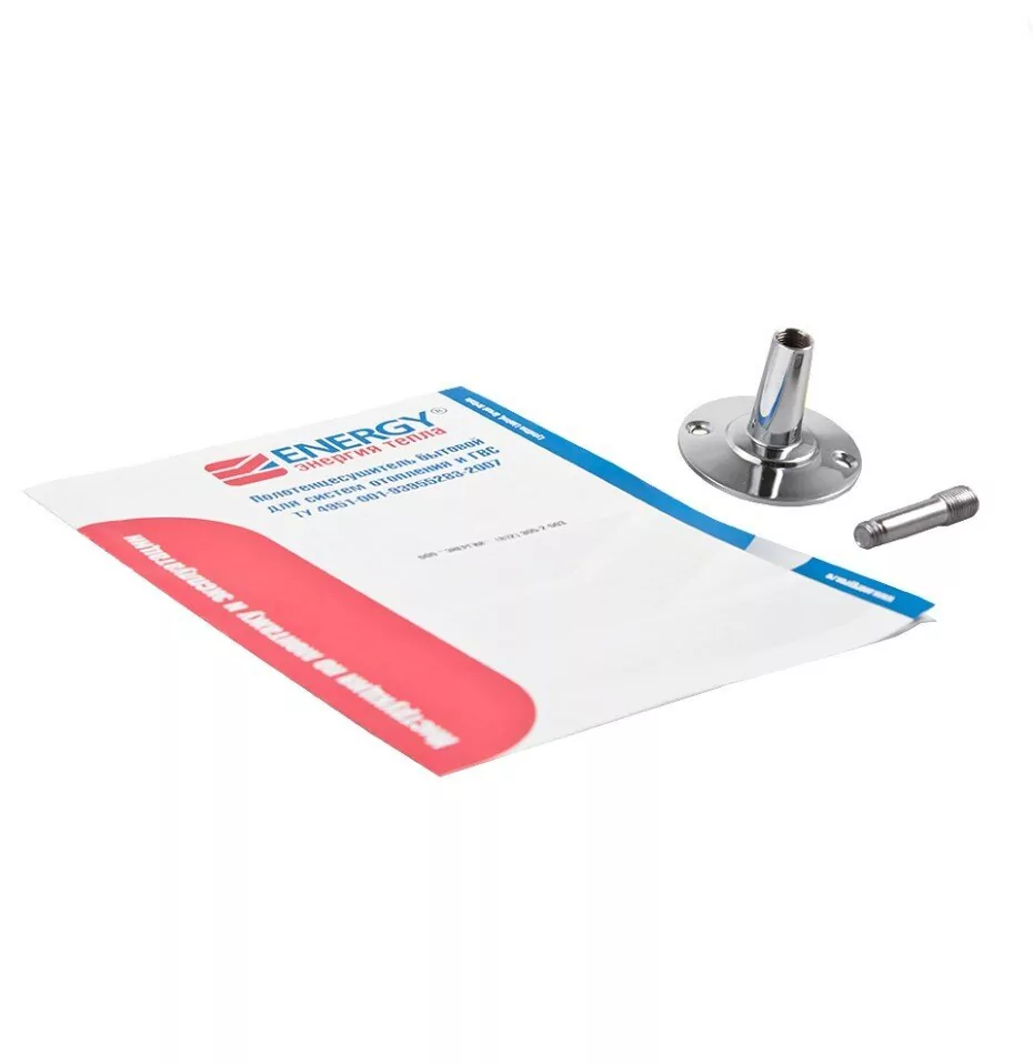 Полотенцесушитель водяной Energy Prima 500х500 хром