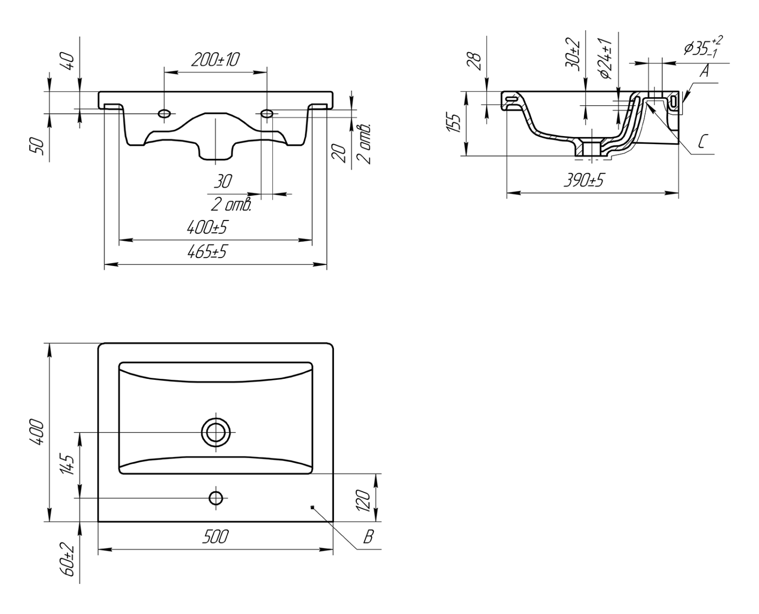 Тумба с раковиной Misty Урал 50 белый