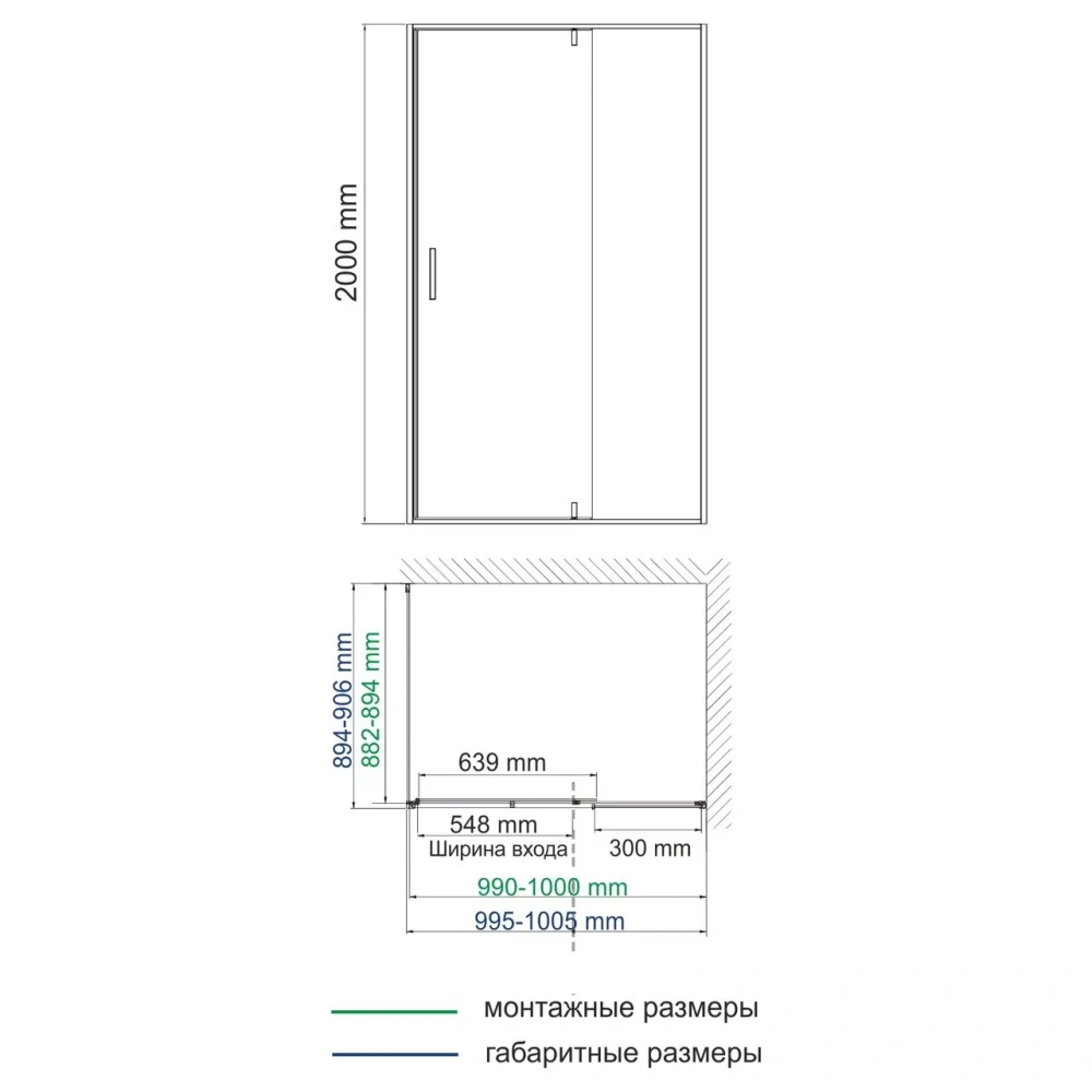 Душевой уголок WasserKraft Aisch 55P22 100х90 прямоугольный, без поддона, прозрачное стекло, матовое золото от магазина Vanna-Vanna.ru!