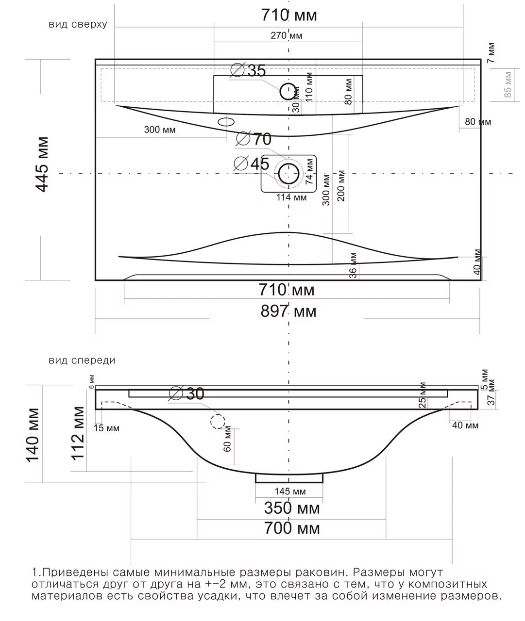 Тумба Stella Polar Абигель 90 с раковиной Milen 90 напольная, 3 двери, серый цемент