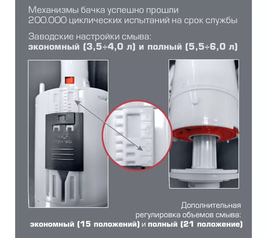 Инсталляция для унитаза Esbano FRAM 1114х506х200 от магазина Vanna-Vanna.ru!