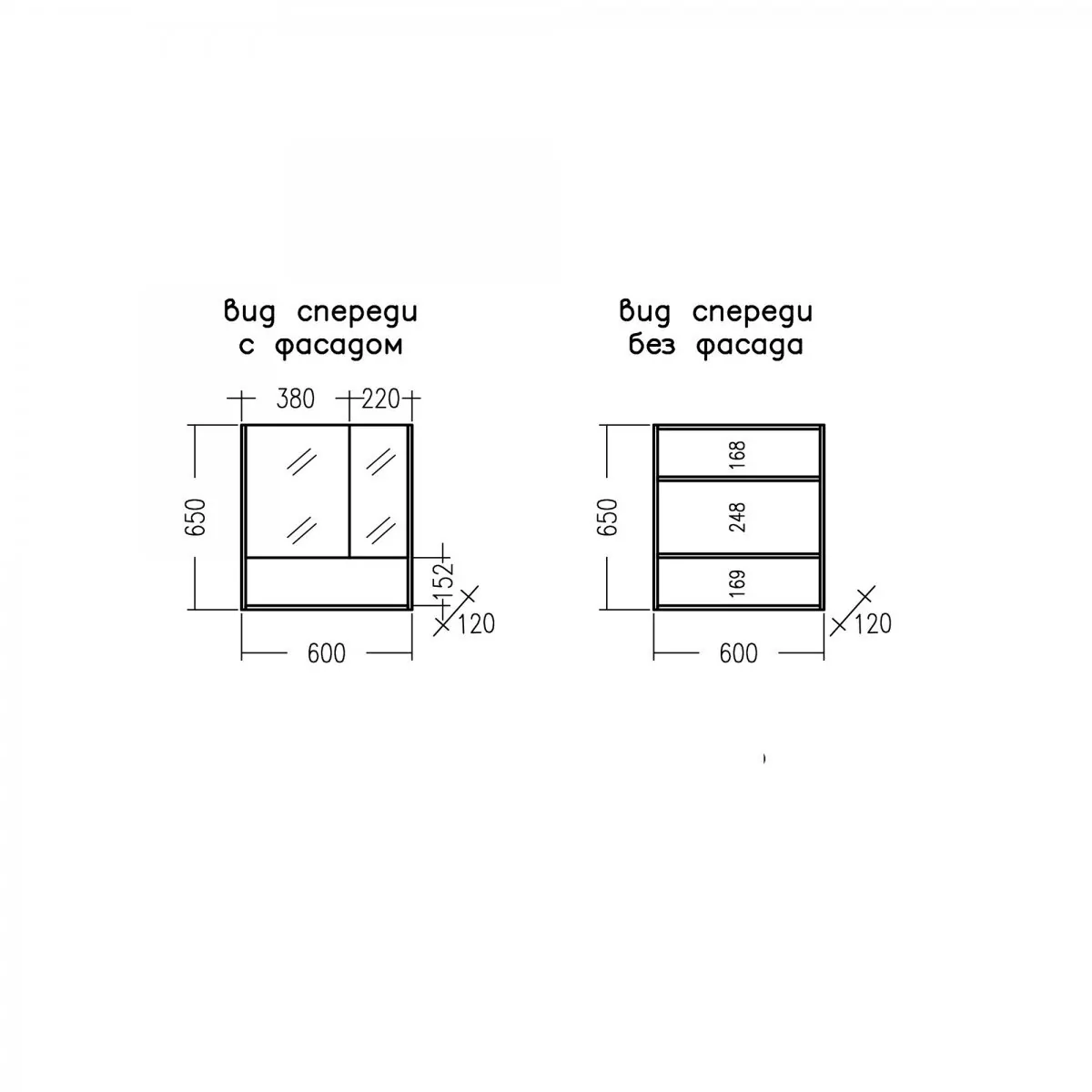 Зеркало-шкаф Санта Мира 60 янтарный
