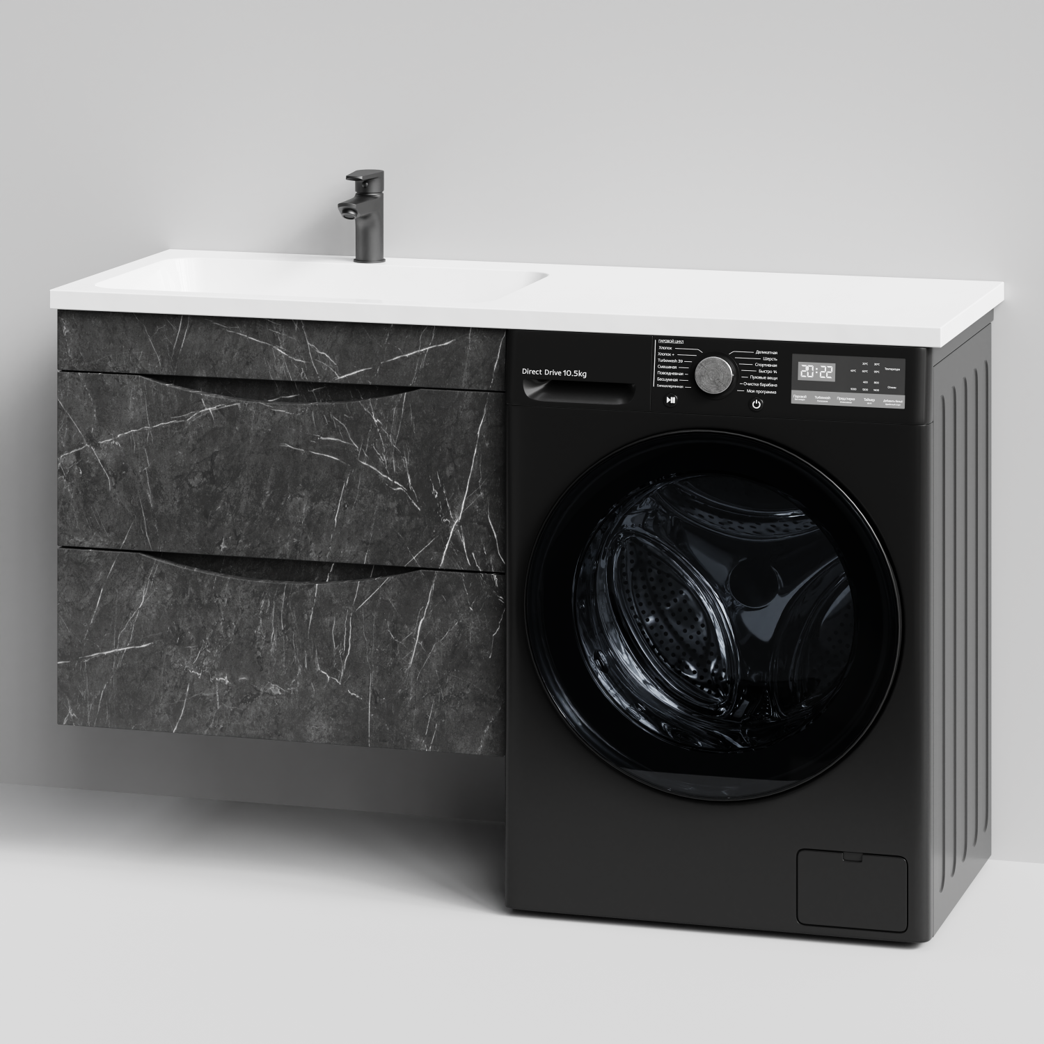 Тумба Vod-ok 68 с раковиной Смайл 130 подвесная, под стиральную машину, левая, Мрамор Графит софт тач