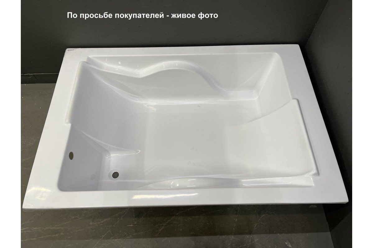 Ванна акриловая Vayer Coral 180x120