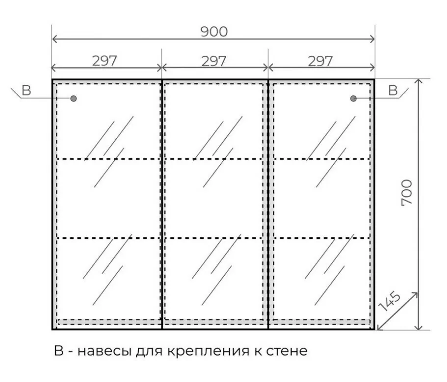 Зеркало-шкаф Style Line Эко Стандарт Альтаир 90 белый