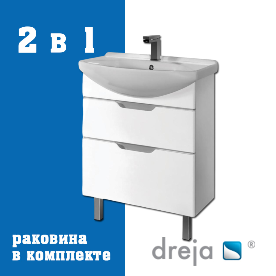Тумба с раковиной напольная Dreja Laguna Plus 75 см, белый
