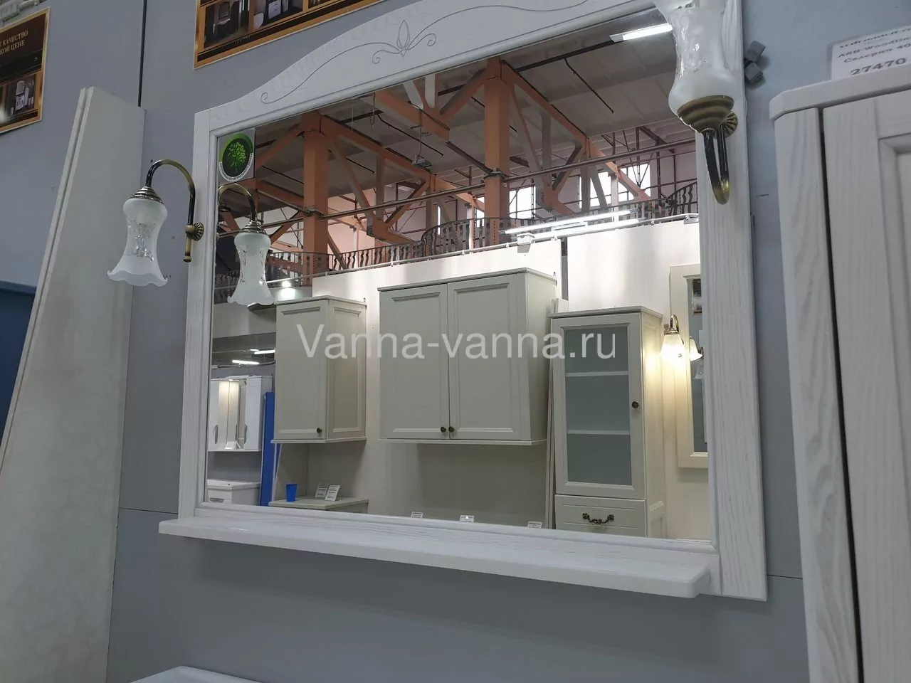 Зеркало Asb-Woodline Салерно 105 свет, белый/патина серебро