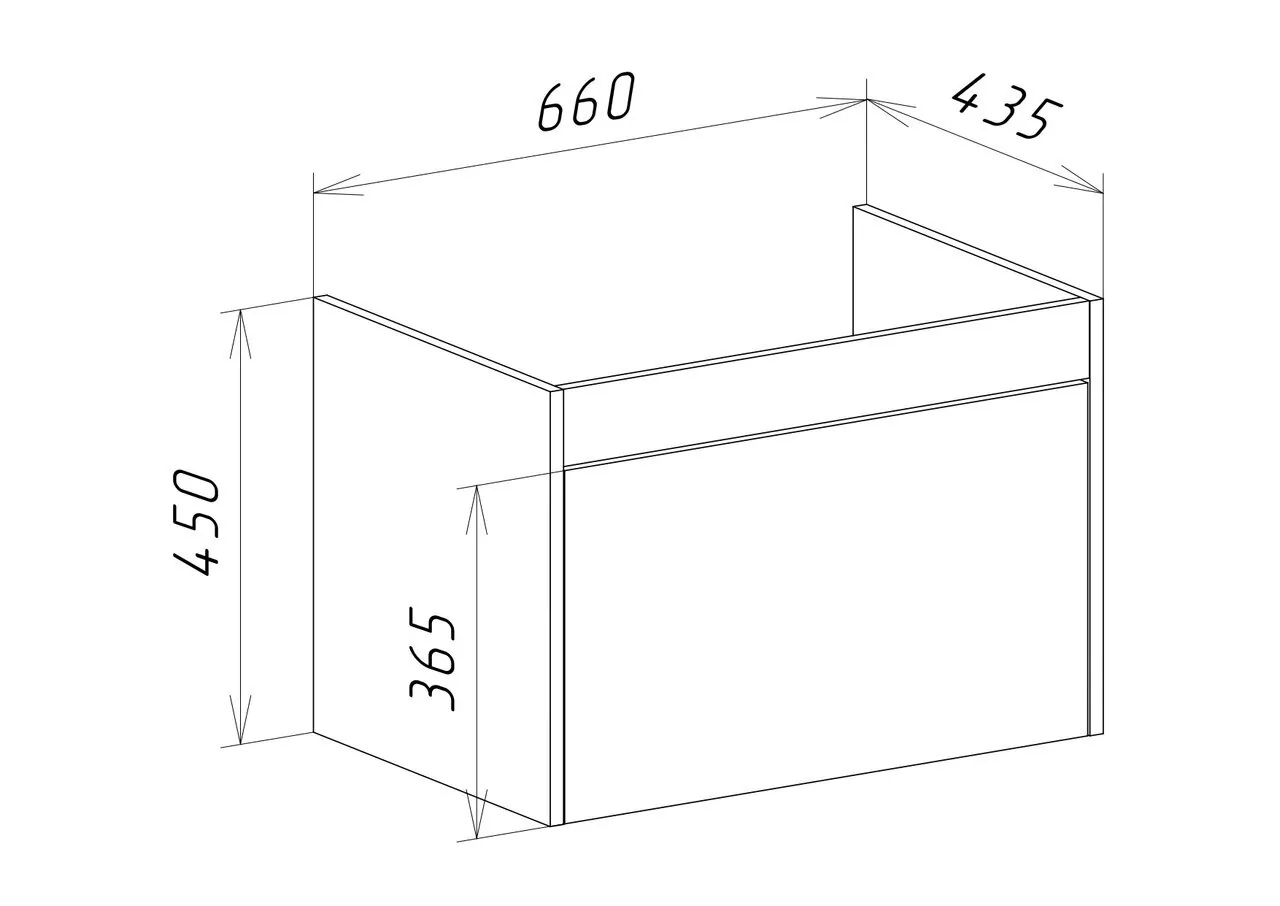 Тумба с раковиной Bellezza Бруно 70 подвесная, 1 ящик, табакко