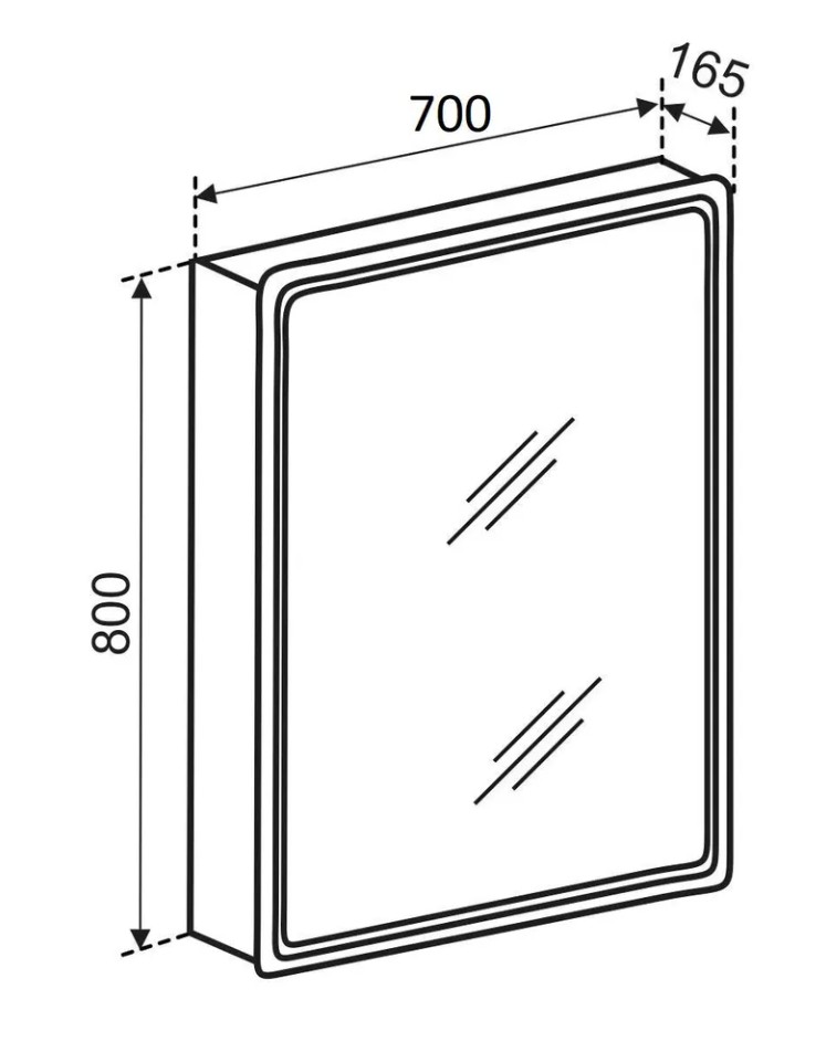 Зеркало-шкаф Emmy Мадрид 70 R с подсветкой