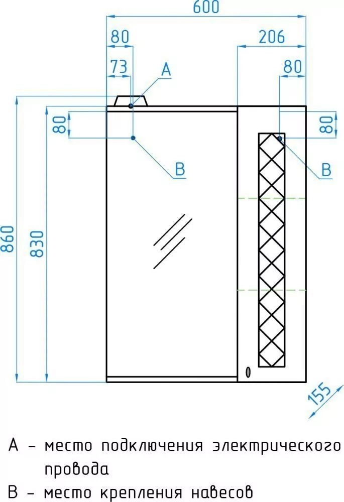 Зеркало со шкафчиком Style Line Канна 60/С R Люкс свет, белый