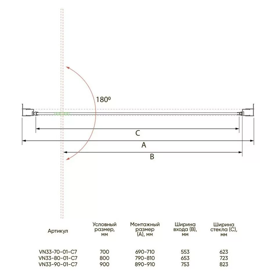 Душевая дверь Veconi VN33-90 в нишу, распашная, прозрачное стекло, хром