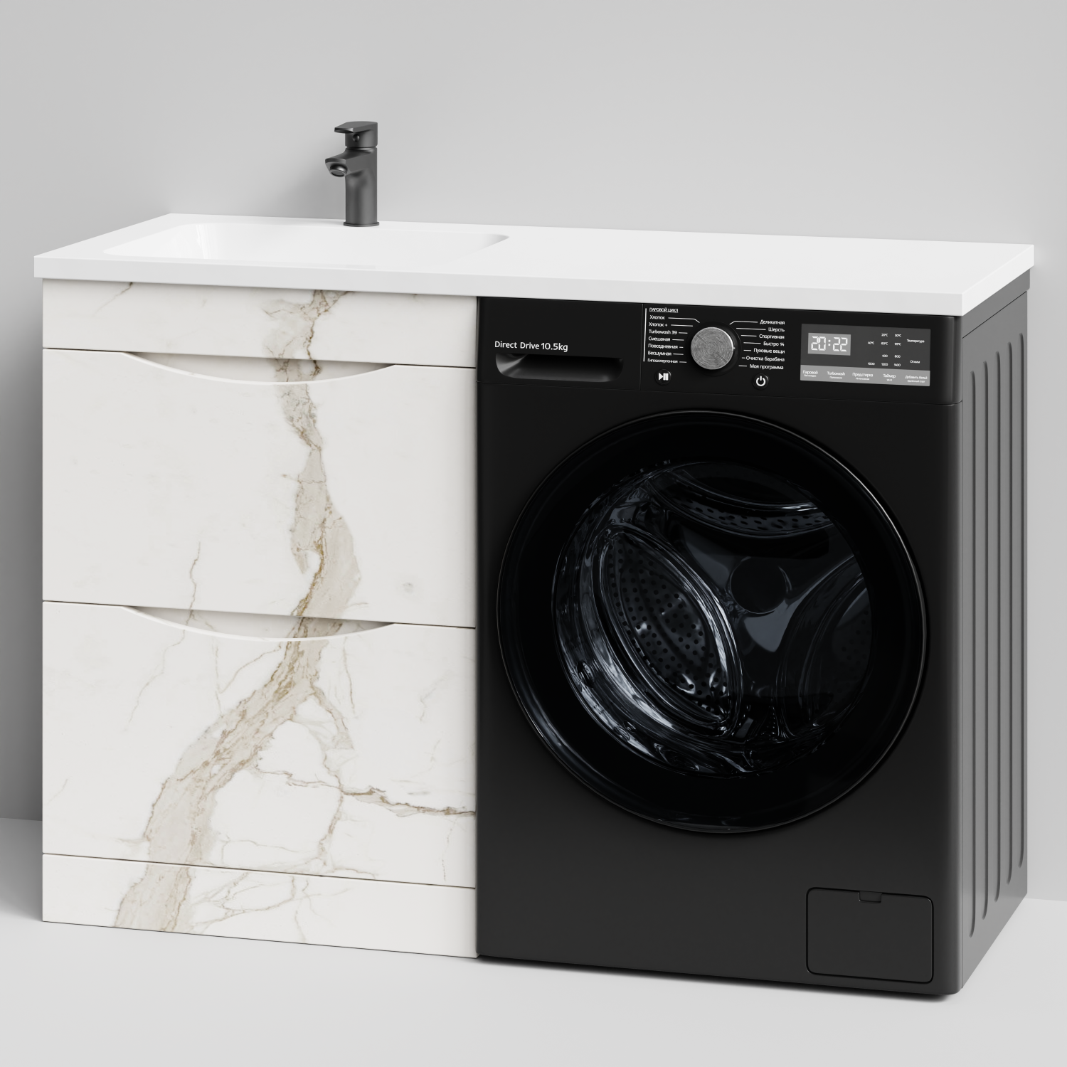 Тумба Vod-ok 58 с раковиной Смайл 120 напольная, под стиральную машину, левая, Мрамор Белый натур милк