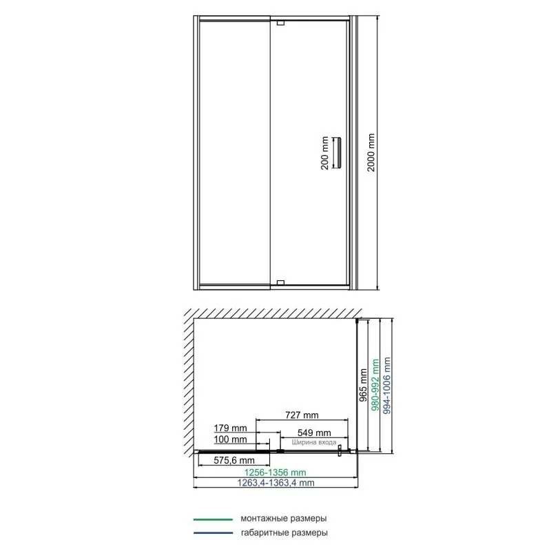 Душевой уголок WasserKraft Berkel 48P34 130х100 прямоугольный, без поддона, прозрачное стекло, хром