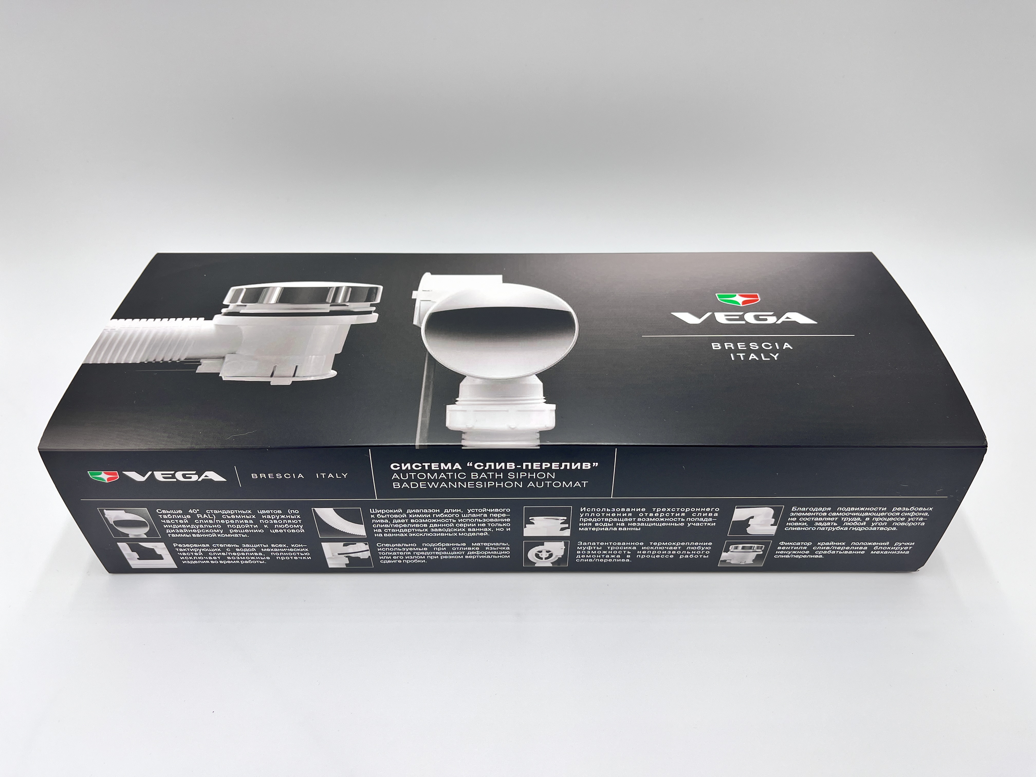 Слив перелив п/автомат Vega V55R 60см WHITE глянец  эко