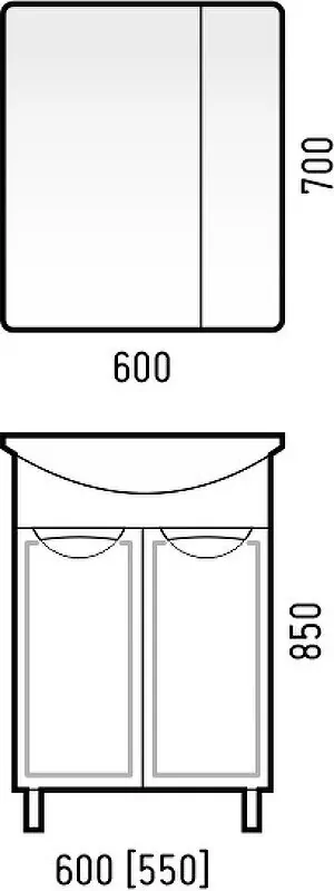 Тумба с раковиной Corozo Монро 60 напольная, белая