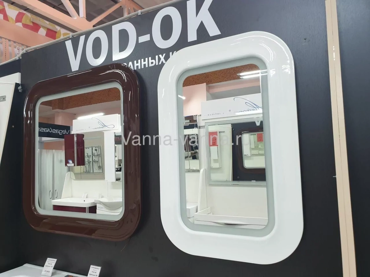 Зеркало Vod-ok Elite Арнелла 60 свет, белый от магазина Vanna-Vanna.ru!